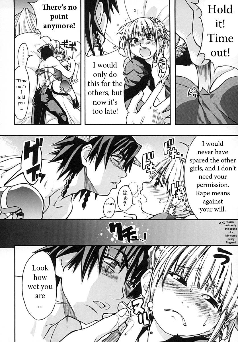 Hentai Manga Comic-Party Time-Chapter 4-12